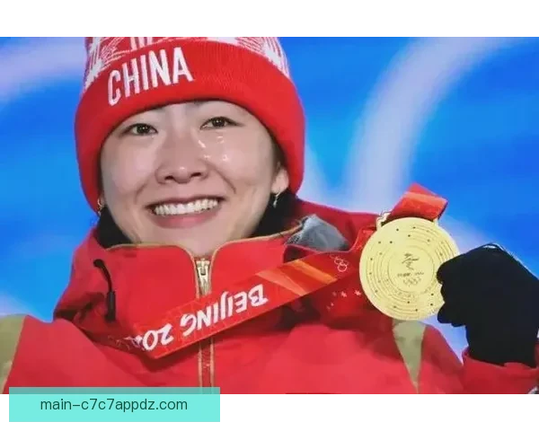 王心迪助徐梦桃圆奥运冠军梦